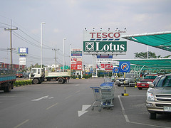 thailand-supermarkt-hypermarkt