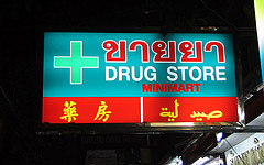 thailand-apotheek-drugstore