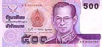 thailand-thais-geld-kopen4